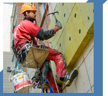 Услуги Высотные работы в Кулебаках